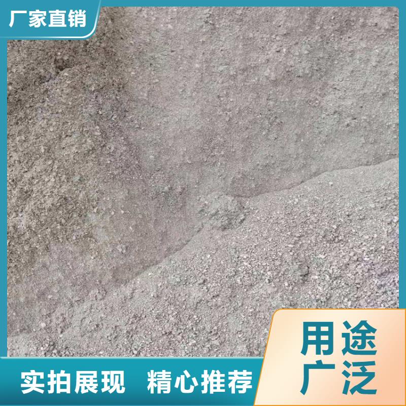 硫酸钡砂施工-点击了解更多