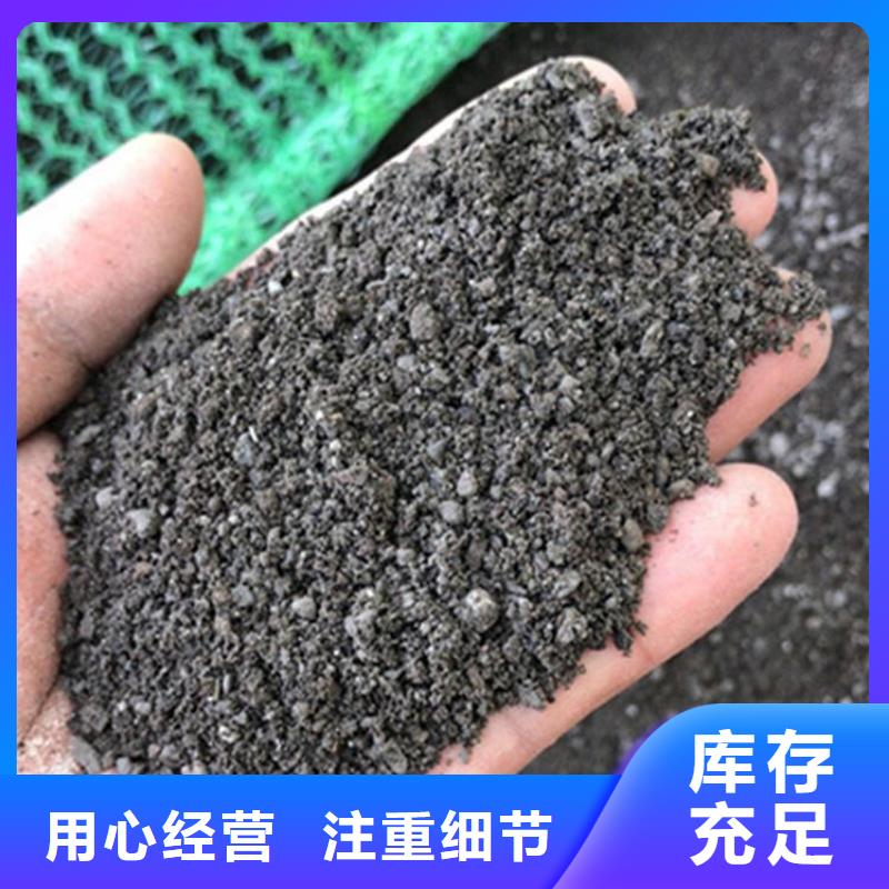 辐射防护硫酸钡砂特价销售