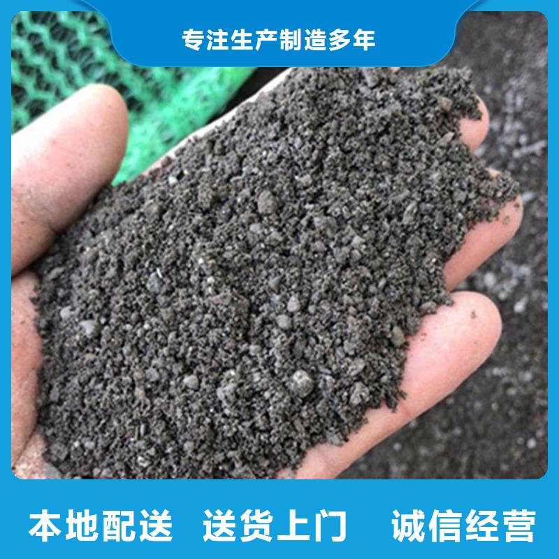 防辐射硫酸钡砂50kg/袋实体厂家直销