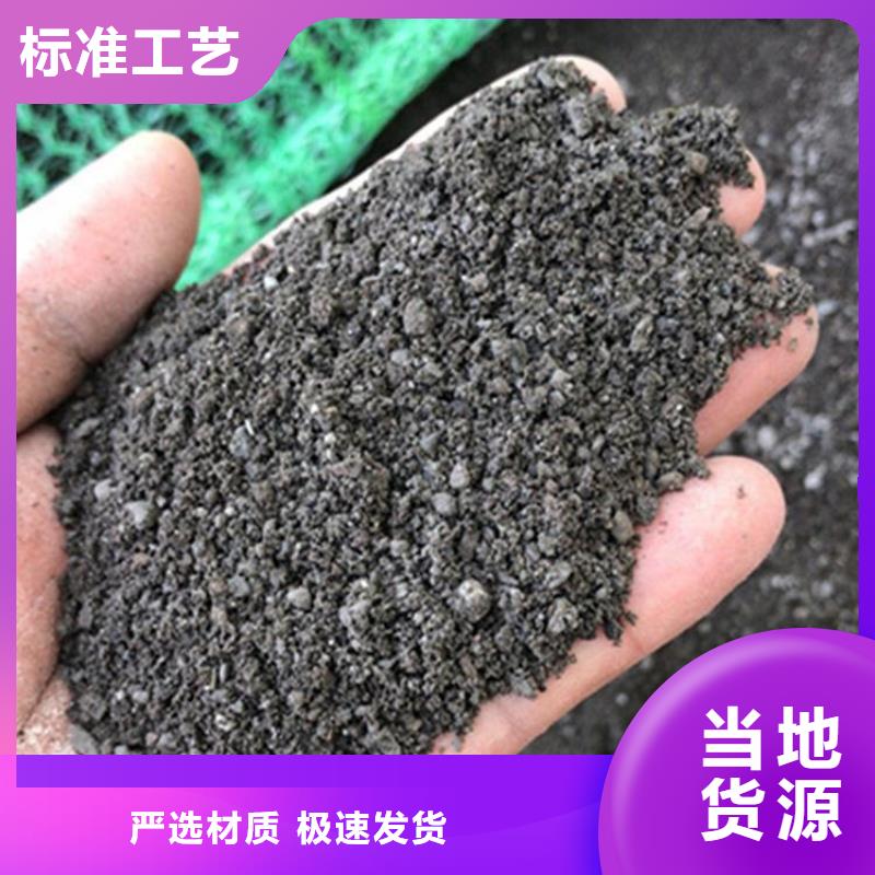 批发防辐射硫酸钡砂施工的当地厂家