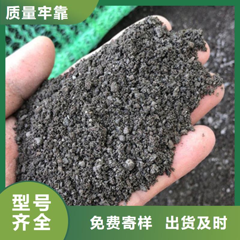 防护涂料硫酸钡砂优质之选