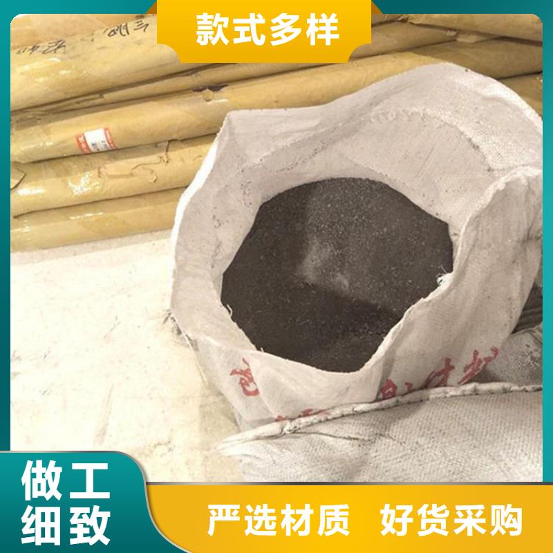 辐射防护硫酸钡砂为您节省成本