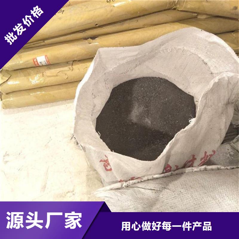欢迎访问#口腔机房硫酸钡砂厂家#