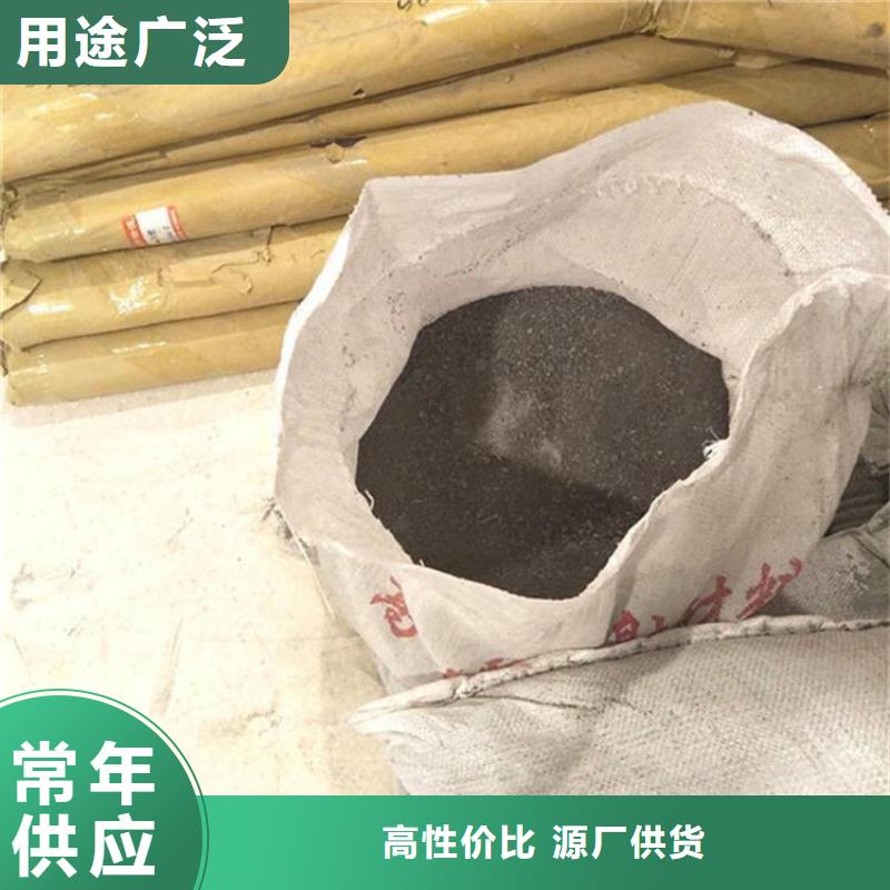 现货充足的高密度硫酸钡砂厂家