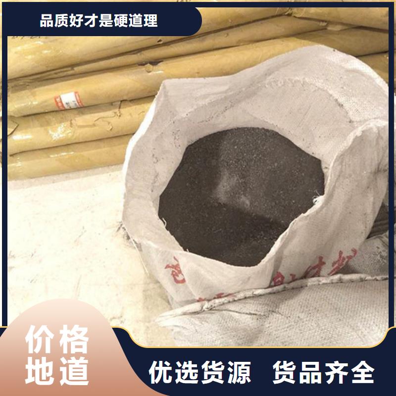 CT室射线防护硫酸钡砂-CT室射线防护硫酸钡砂质量优