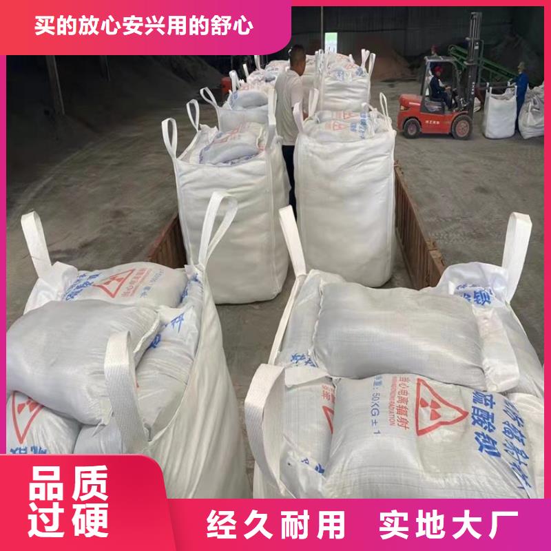 白色硫酸钡砂非标规格定做