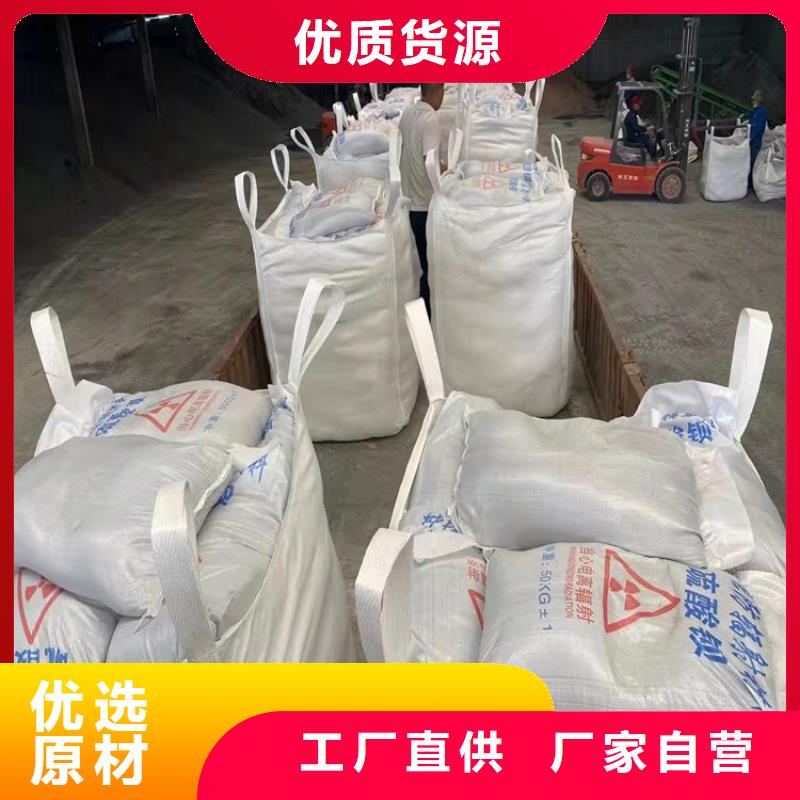 白色硫酸钡砂厂家当天发货