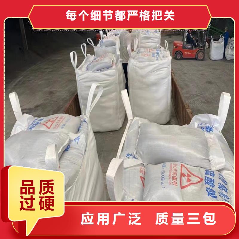 黑色硫酸钡砂省心省钱