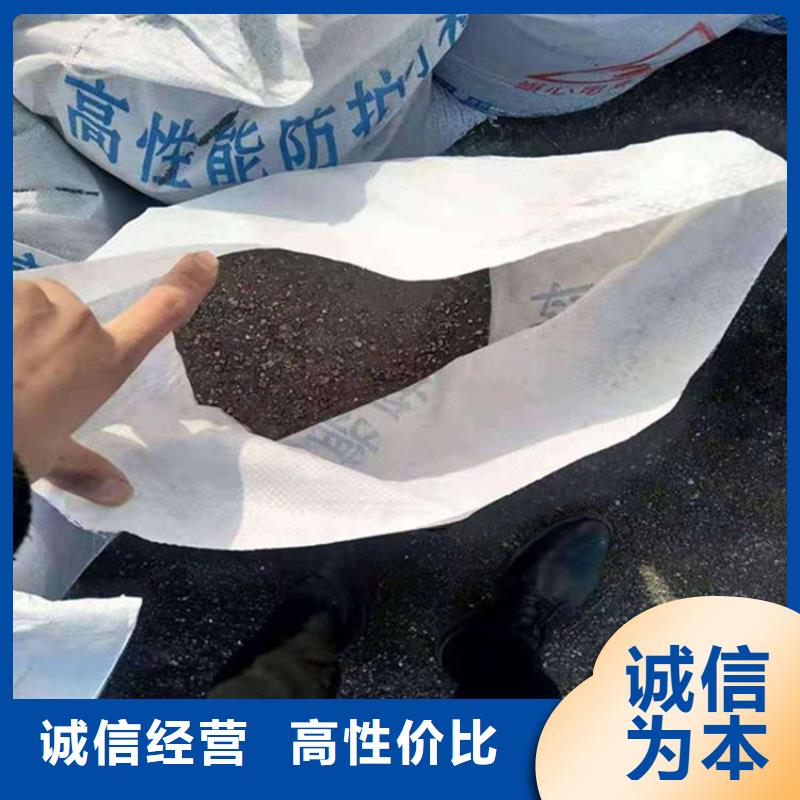 黑色硫酸钡砂省心省钱
