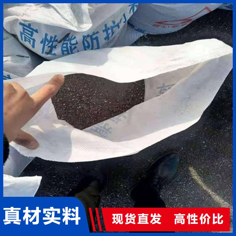 辐射防护硫酸钡砂天天低价