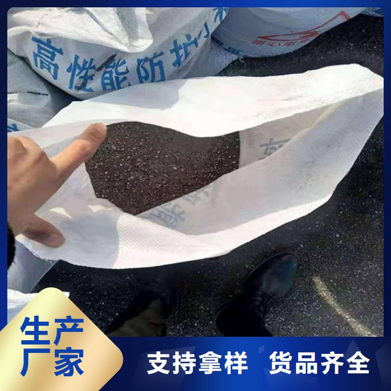 价格行情:放疗室硫酸钡砂
