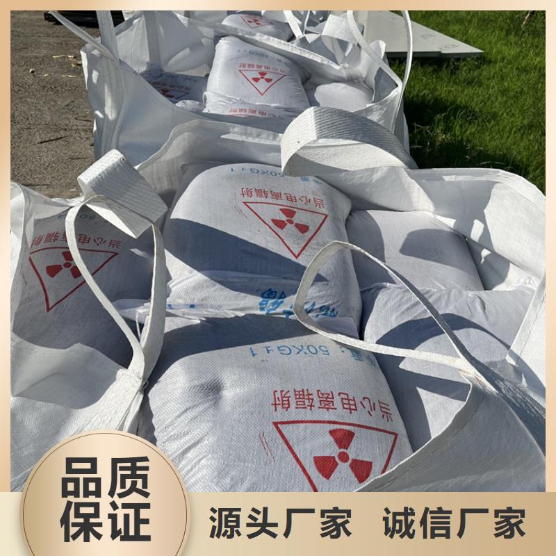 硫酸钡砂免费寄样