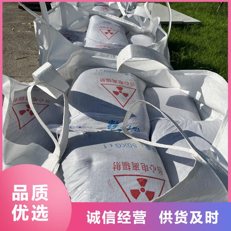 硫酸钡砂-厂家为您在线服务