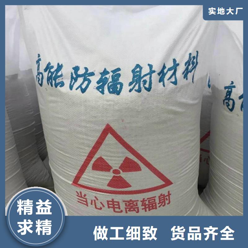 医用硫酸钡砂低报价