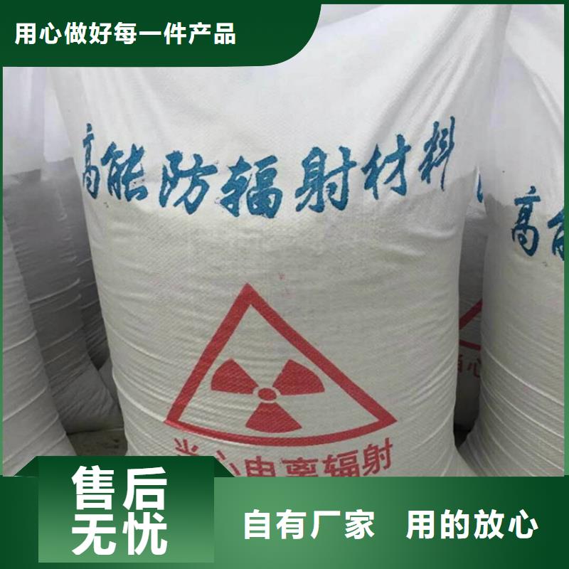 优质的黑色硫酸钡砂生产厂家