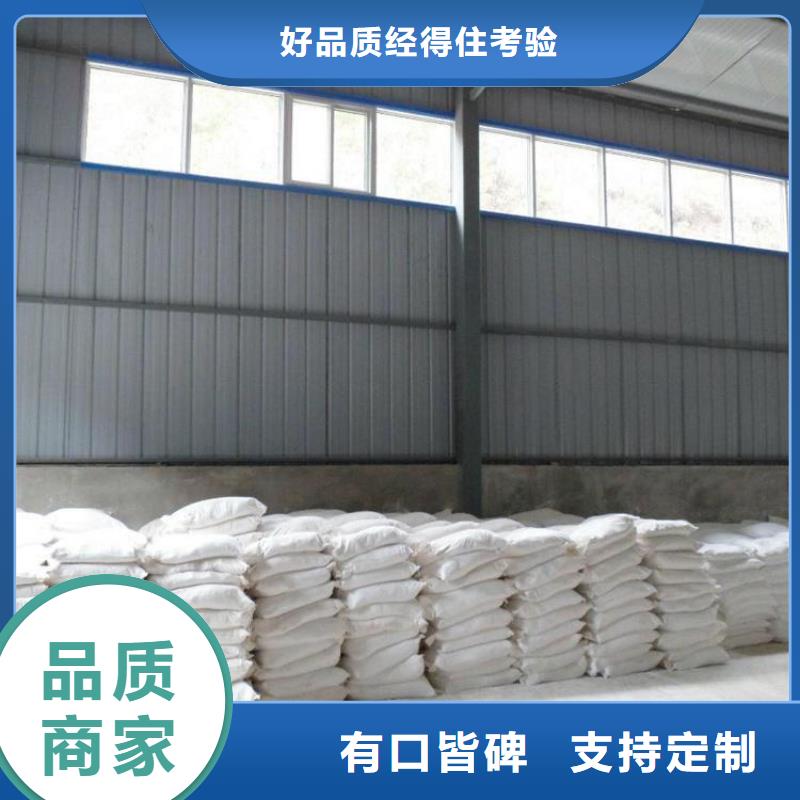 医用硫酸钡砂厂家现货供应