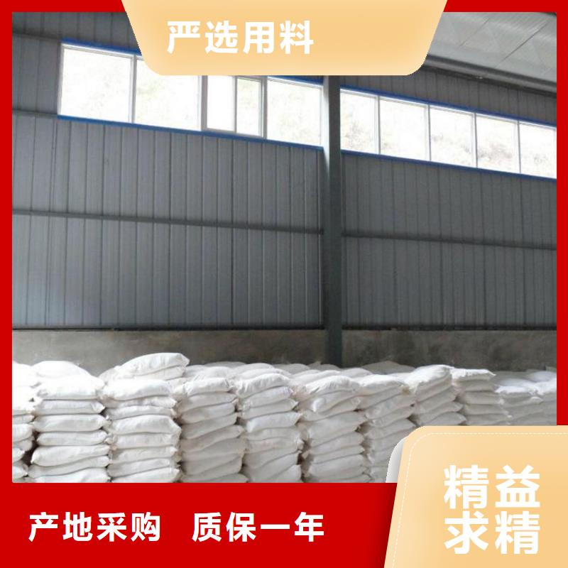 硫酸钡砂施工制造商