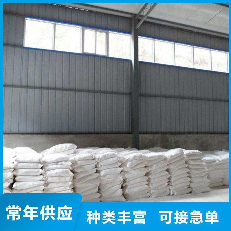 防辐射涂料硫酸钡砂现货供应_规格全