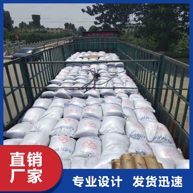 硫酸钡砂施工-老客户喜爱