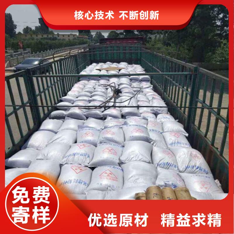 口腔机房硫酸钡砂放心选