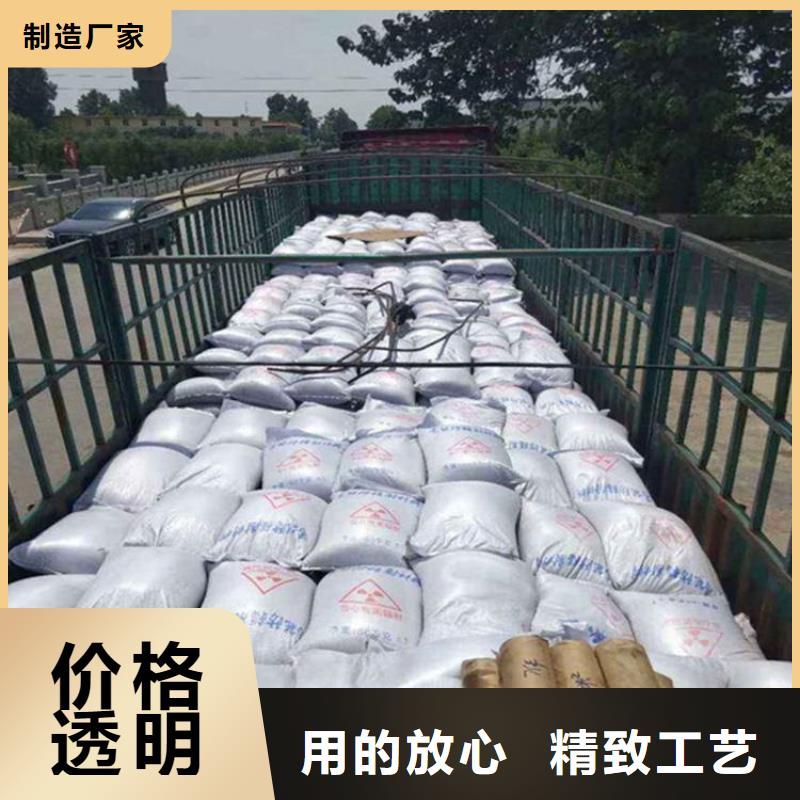 宠物拍片室硫酸钡砂_宠物拍片室硫酸钡砂