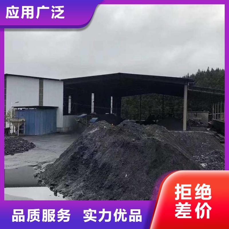 防辐射硫酸钡砂批发价格