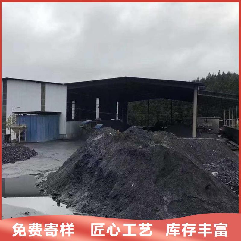 工业级硫酸钡砂经久好用