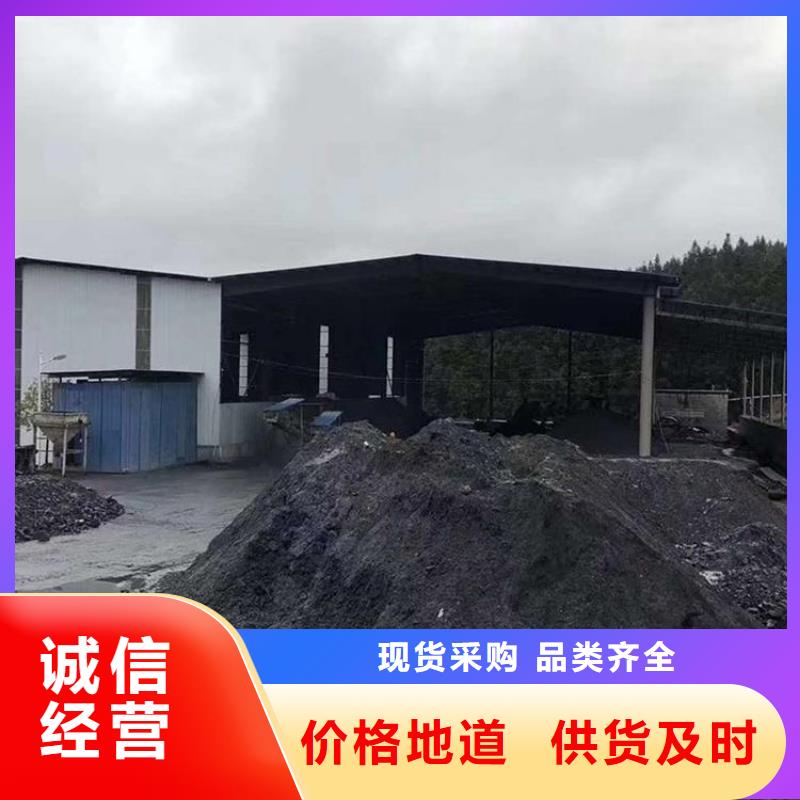 硫酸钡砂工程质量好价格优