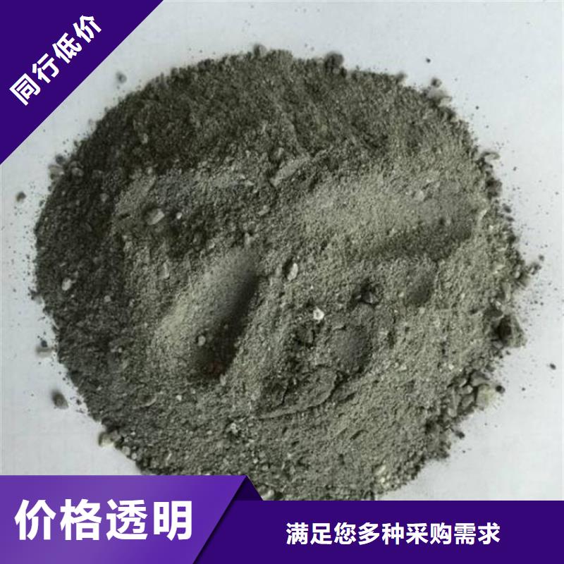 买防辐射硫酸钡砂施工必看-经验丰富