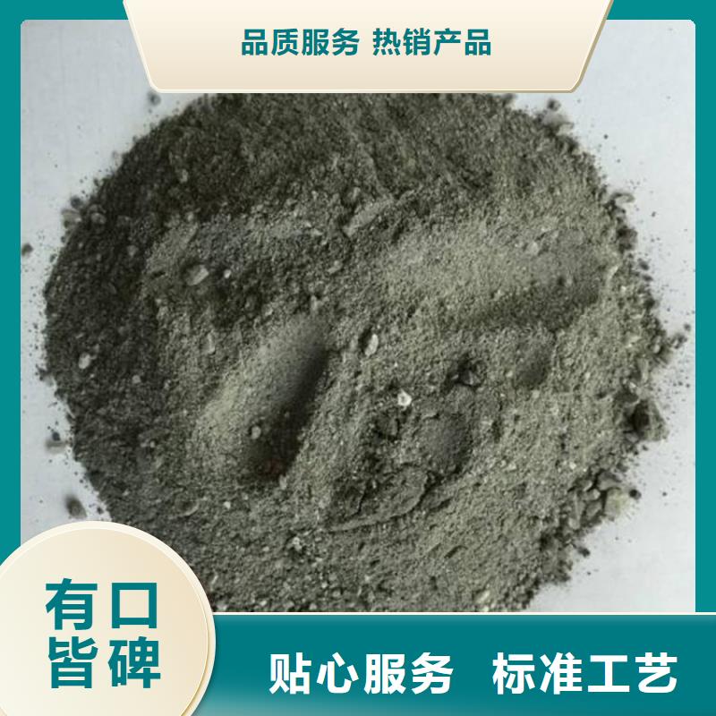 防辐射硫酸钡砂施工、防辐射硫酸钡砂施工生产厂家-