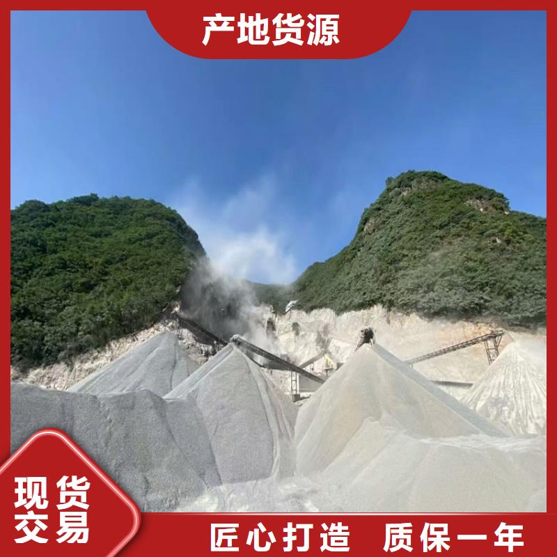 批发牙科机房硫酸钡砂_精选厂家