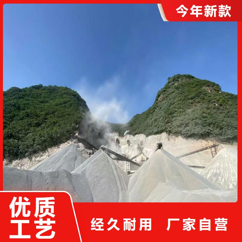 现货供应宠物医院硫酸钡砂_品牌厂家