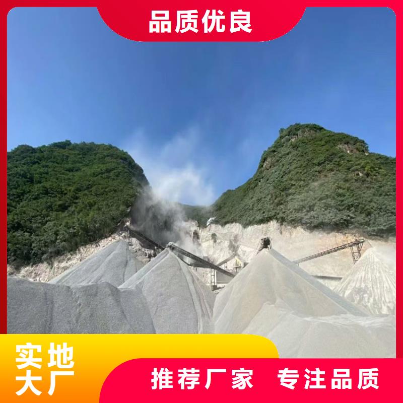 CT室重晶石源头厂家