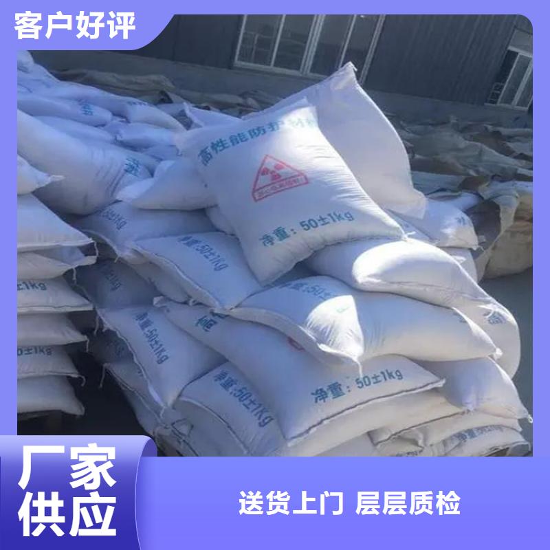 硫酸钡砂50kg/袋行业资讯