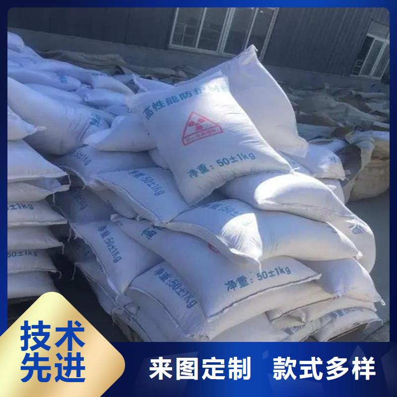 白色硫酸钡砂就近仓库发车