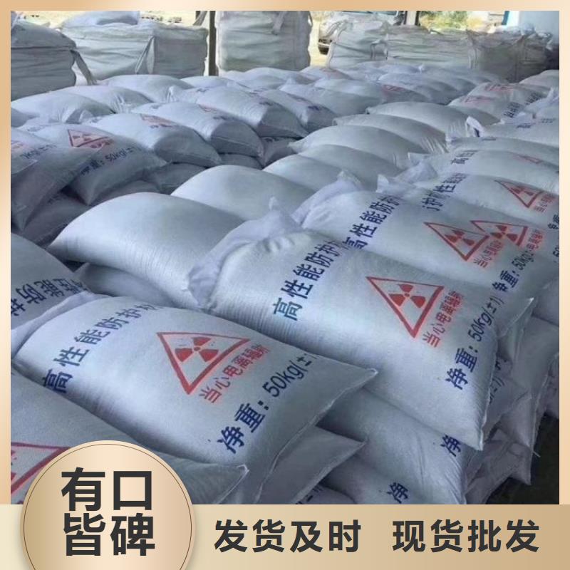 硫酸钡砂施工-2025厂家热销产品