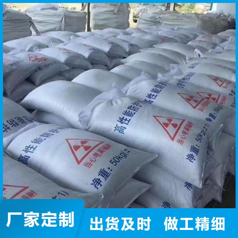 供应批发黑色硫酸钡砂-靠谱