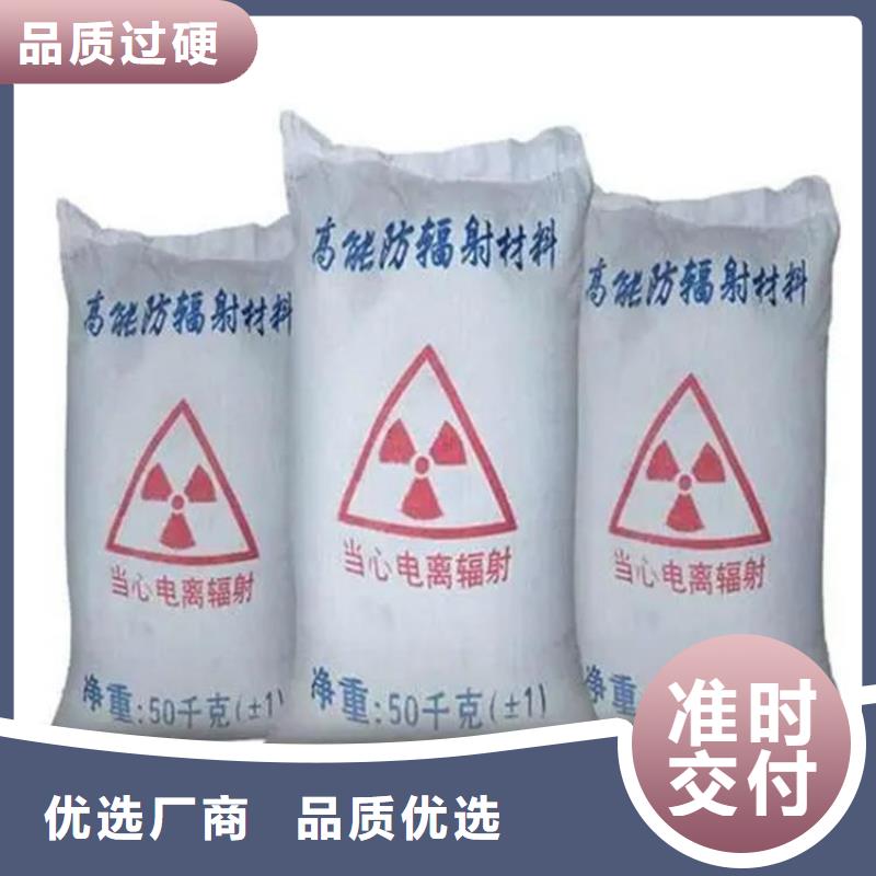 如何选择白色硫酸钡砂本地厂家
