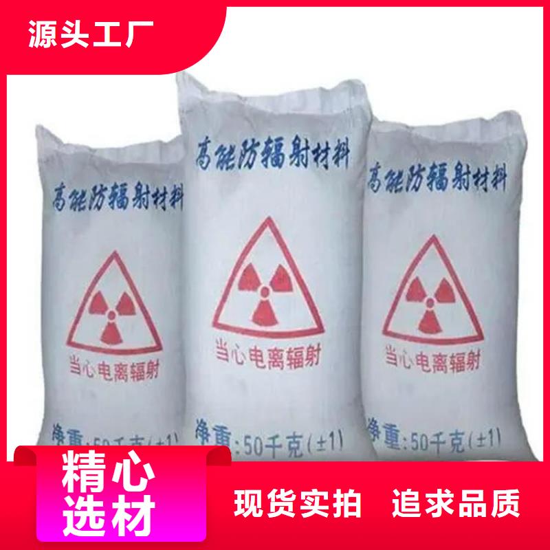 供应黑色硫酸钡砂_实力厂家