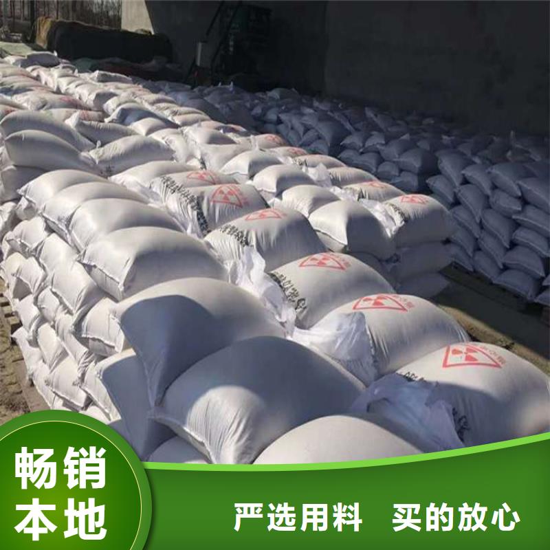 SRT治疗防护硫酸钡砂本地供货商