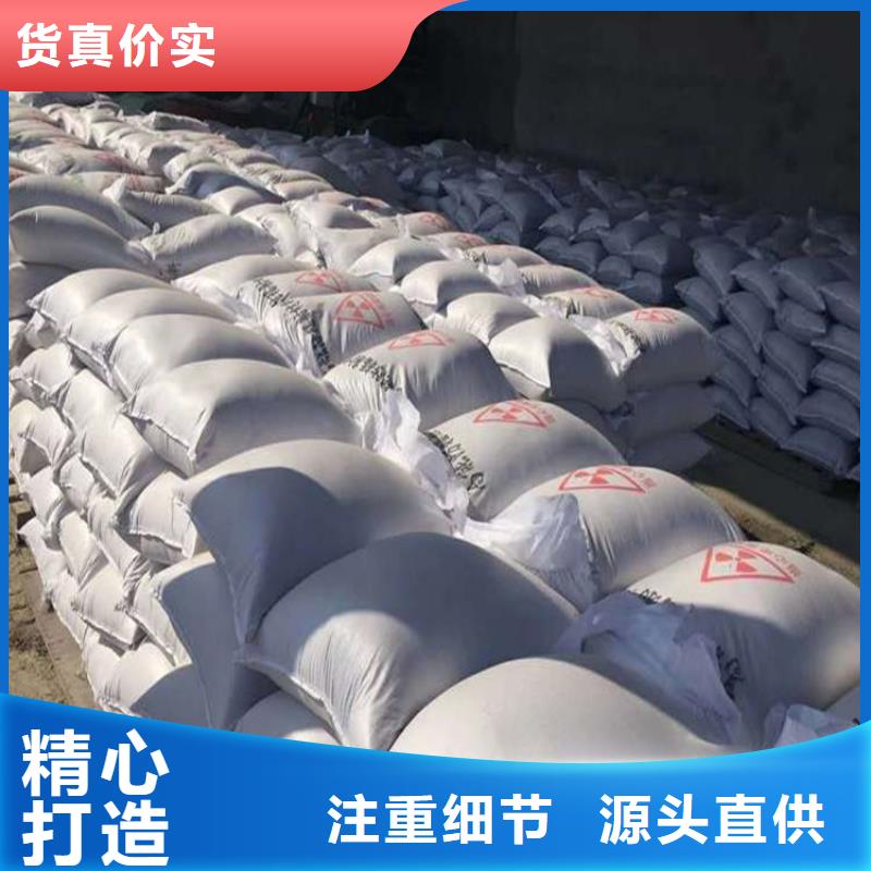 钡砂防辐射涂料匠心品质