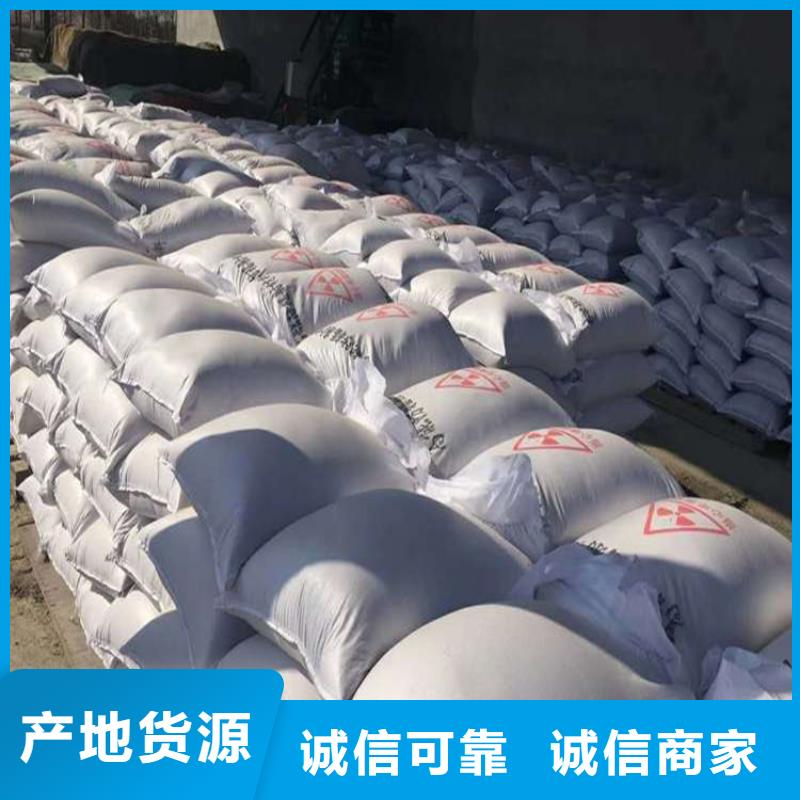 性价比高的黑色硫酸钡砂经销商