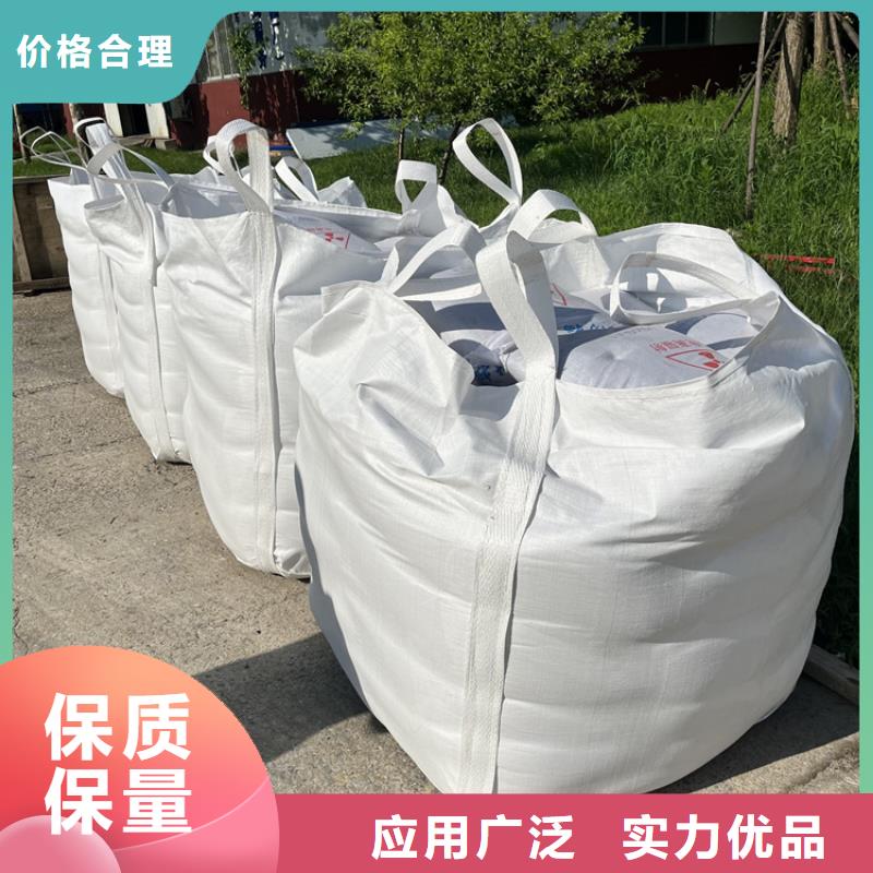 白色硫酸钡砂型号款式按需定制