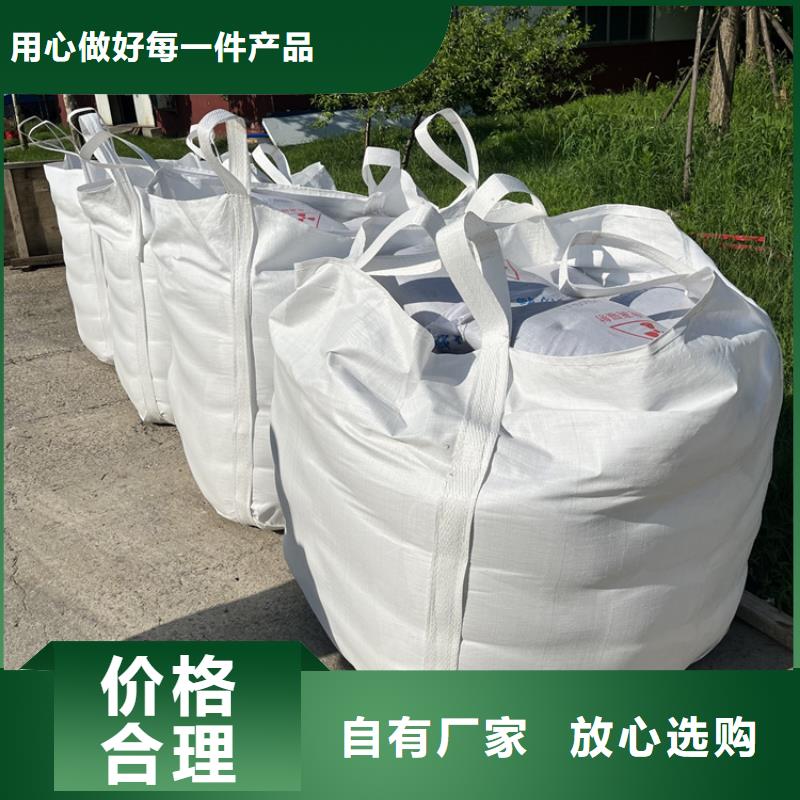 硫酸钡砂施工-为您