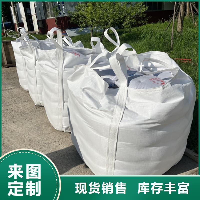 医用硫酸钡砂品质与价格同行