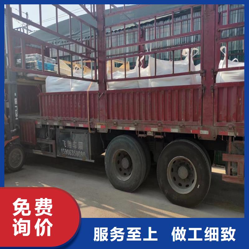 硫酸钡砂施工-为您