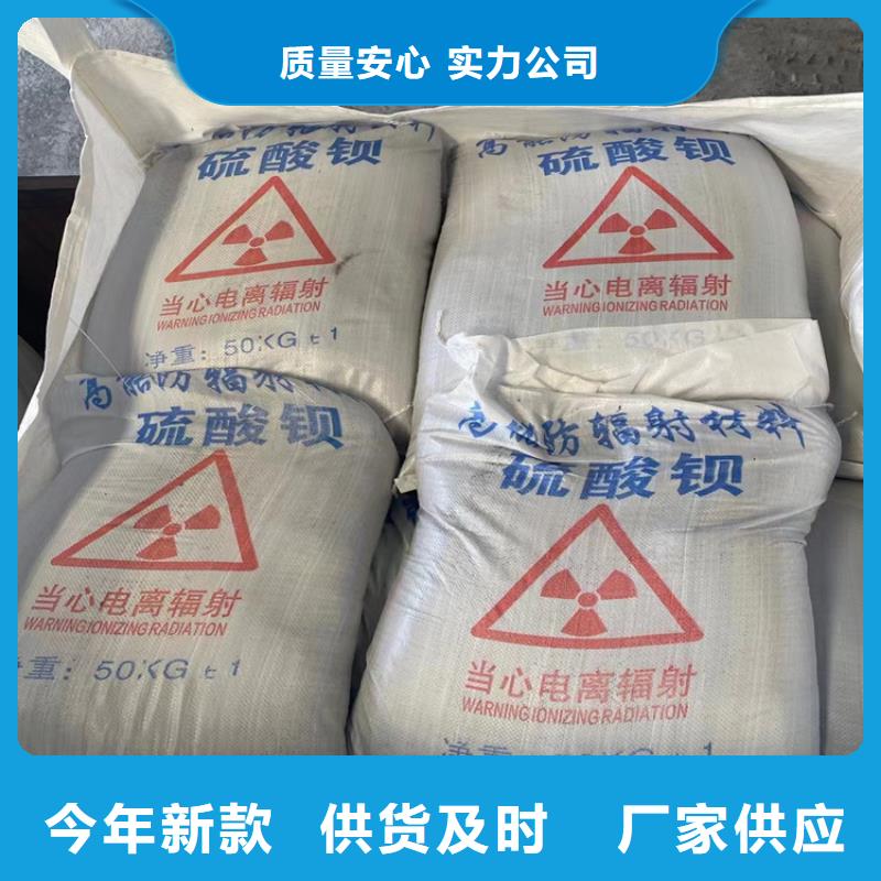 经验丰富的硫酸钡砂施工经销商
