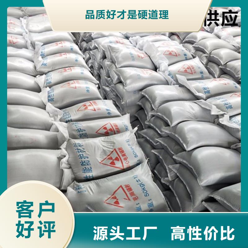 白色硫酸钡砂就近仓库发车