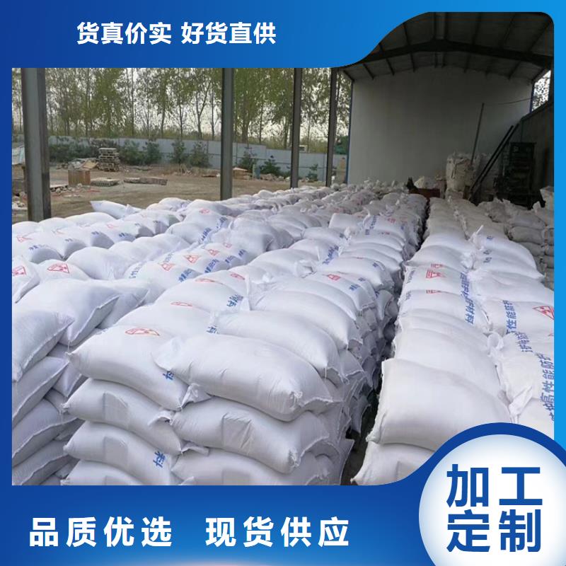辐射防护硫酸钡砂特价销售