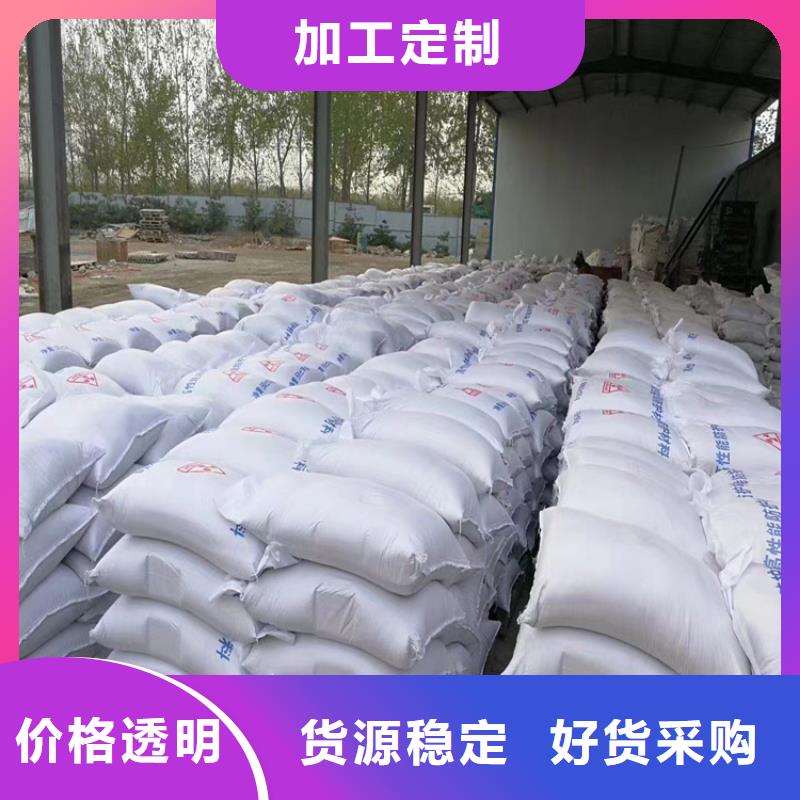 医用硫酸钡砂低报价